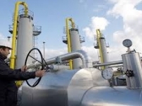 2018 Yılı Doğal Gaz Çekiş Miktarlarının Bildirimi